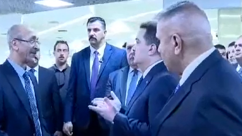 سكرين عن مقطع الفيديو